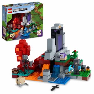 レゴ(LEGO) マインクラフト 荒廃したポータル クリスマスギフト クリスマス 21172 おもちゃ ブロック プレゼント テレビゲーム 男の子 女