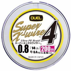 DUEL (デュエル) PEライン 釣り糸 スーパーエックスワイヤー4 【 ライン 釣りライン 釣具 高強度 高感度 】 0.8号 200m 5色/イエ ローマ