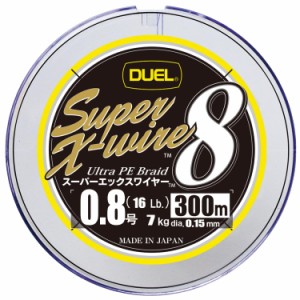 DUEL (デュエル) PEライン 釣り糸 スーパーエックスワイヤー8 【 ライン 釣りライン 釣具 高強度 高感度 】 0.8号 300m 5色/イエ ローマ