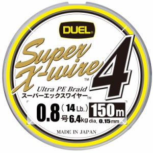 DUEL (デュエル) PEライン 釣り糸 スーパーエックスワイヤー4 【 ライン 釣りライン 釣具 高強度 高感度 】 0.8号 150m 5色/イエ ローマ