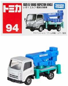 タカラトミー『 トミカ No.94 いすゞ エルフ 橋梁点検車 (箱) 』 ミニカー 車 おもちゃ 3歳以上 箱入り 玩具安全基準合格 STマーク認証 T