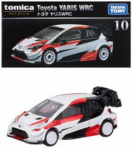 タカラトミー トミカプレミアム 10 トヨタ ヤリスWRC ミニカー おもちゃ 6歳以上