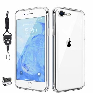 For iphone se3 / se2 / iphone se 第3/2 世代 ケース クリア iphone 7 / iphone 8 カバー TPU 全透明 ストラップホール付属 ネックスト