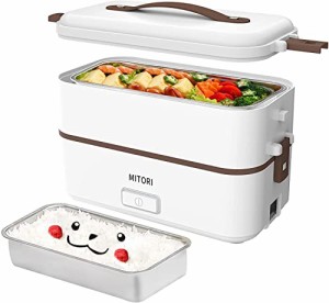 2段式炊飯器 コロナ感染抑える高速弁当箱炊飯器 0.5~1.5合 ひとり暮らし用 蒸し 炊き 温め機能付き 1台3役 小型 一人用 小型炊飯器 米も