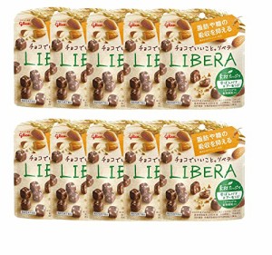 江崎グリコ LIBERA素材たっぷり(香ばしパフ＆アーモンド) 45g ×10個 機能性表示食品 脂肪や糖の吸収を抑える ロカボ