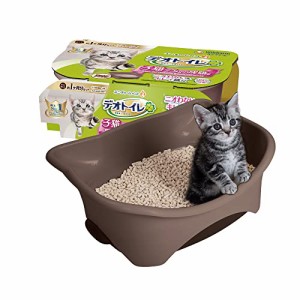 デオトイレ本体セット 約1か月分 猫砂・シート付 猫用トイレ本体 子猫~5kgの成猫用 ツートンブラウン