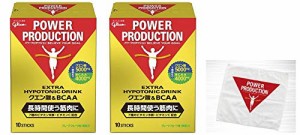 【ネット限定】【スポーツドリンク 粉末】オリジナルタオル入り クエン酸＆BCAA グレープフルーツ味 1袋 (12.4g) 10本入り×2個セッ