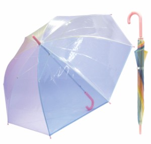 ZIP CORPORATION 透明傘 ビニー ル傘 おしゃれ 虹色 に輝く レインボー フィルム じょうぶ グラスファイバー キッズ 子ども用 55cm 85502