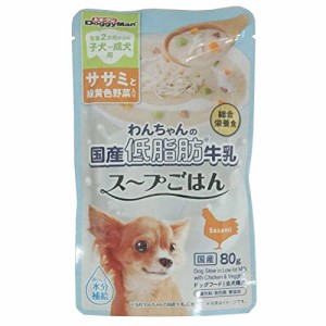 ドギーマン ドッグフード わんちゃんの国産低脂肪牛乳スープごはん ササミと緑黄色野菜入り 80グラム (x 10) (ケース販売)