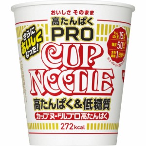 日清食品 カップヌードルPRO 高たんぱく＆低糖質 1日分の食物繊維入り カップ麺 74g×12個