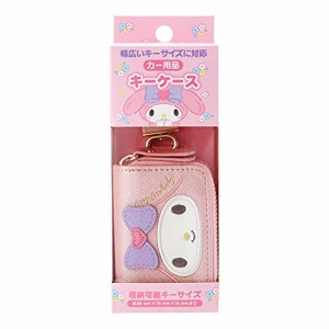 サンリオ(SANRIO) マイメロディ スマートキーケース 516309