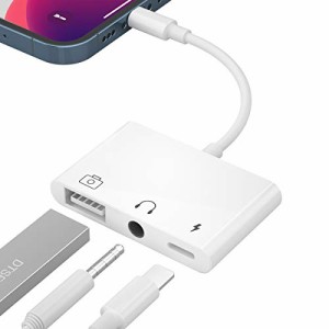 i-Phone USB カメラ アダプター lightn-ing 3in1 OTG対応 i-Phone USBハブ 3.5mm イヤホンジャック キーボード接続可 アプリ不要 デジカ