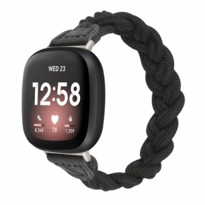 Fitbit Versa3 バンド/Fitbit Senseバンド Fitbit Versa3/Fitbit Senseに対応 Fitbit Versa3 デッドソロループ 編組スタイルバンド スポ