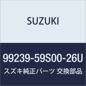 SUZUKI(スズキ)純正部品 HUSTLER(ハスラー) 【MR52S/MR92S】 エンブレム(HUSTLER) ホワイト
