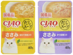 CIAO (チャオ) CIAOスープ ささみバラエティ 40g×8袋