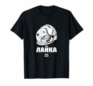 ライカ1957年宇宙スプートニクミッションロシアの犬 Tシャツ