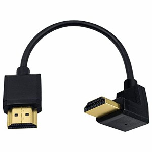 Duttek HDMI ケーブル 0.15m 短いHDMI2.0ケーブル, L型HDMI アダプタ上向き 90 度HDMI オスオスケーブル，細い1080P HDMIケーブル 4kスー