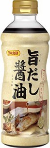 日本食研 旨だし?油 500ml ×3本