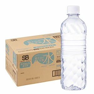 Smart Basic(スマートベーシック) 天然水 ラベルレス 500ｍl ×24本 富士山の天然水 ミネラルウォーター