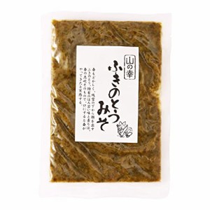 会津物産 きのこ屋 山菜 ふきのとうみそ 130g