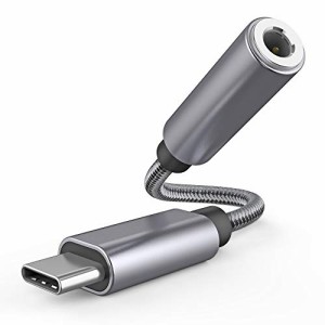 Enkarl イヤホン 変換ケーブル USB-C to 3.5mmヘッドフォンジャック アダプタ USB Type C to 3.5mm 音声変換ケーブル ステレオミニプラグ