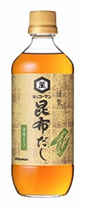 キッコーマン食品 昆布だし 清澄 500ml