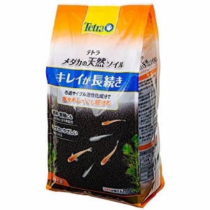 テトラ (Tetra) テトラ メダカの天然ソイル 2.3L 底砂 アクアリウム 金魚 水草 熱帯魚 水槽