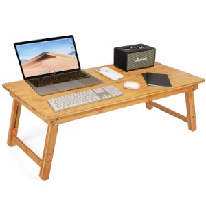 ノートパソコンデスク PCスタンド 傷付きにくい 竹製 ベッドテーブル ローテーブル 座卓・ちゃぶ台