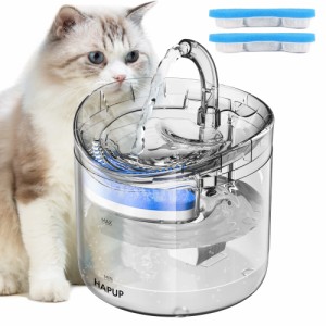 HAPUP猫 みずのみ 自動給水器 猫 水飲み器 ペット給水器 循環式の透明な猫の飲用噴水 1.8L大容量 2枚活性炭フィルター 1個USB静音水中ポ