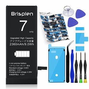 Brisplen for i Phone 7 バッテリー 交換用【2360mAh 日本語版】PSE認証済 アイホン7 対応 A1660 A1778 A1779 電池パック 互換品 標準工