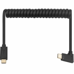 Poyiccot L字 USB Cケーブル, USB Type C伸縮ケーブルPD対応，右向きL字型usb-c タイプc ケーブル伸縮式 ばね Type CスプリングラインUSB