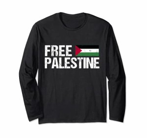 Free Palestine パレスチナの旗無料パレスチナ 長袖Tシャツ