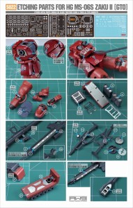 RG HG 1/144 MS改造用 ディテールアップ ハイクオリティーメタルパーツ (HG 1/144 THE ORIGIN MS-06S シャア専用ザクII) 