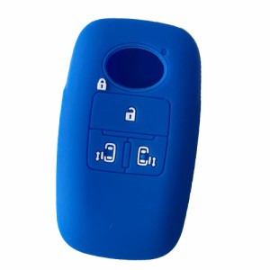 ZIAN ダイハツ 車用 3ボタン スマートキーケース 新型タント 新型タントカスタムなど 専用設計 (ブルー)