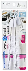 まめいた キッチン ブラシ ホワイト 大:幅2.5cm×奥行2.5cm×高さ18cm 中:幅1.5cm×奥行1.5cm×高さ17.5cm 小:幅0.6cm×奥行1.8cm×高さ7