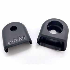 [送料無料]e-bike’s クランクアーム ブーツ プロテクター 保護カバー SRAM Red e
