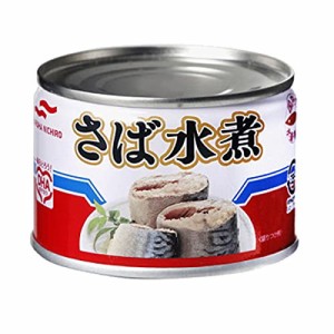 マルハニチロ さば水煮缶詰【150g×24缶】