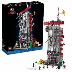 レゴ(LEGO) スーパー・ヒーローズ デイリー・ビューグル 76178 おもちゃ ブロック プレゼント 戦隊ヒーロー スーパーヒーロー アメコミ 