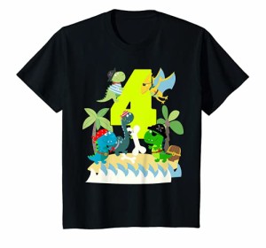 キッズ 子供の海賊 誕生日 4歳の男の子 恐竜 Tシャツ