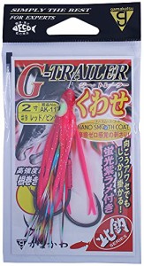 がまかつ(Gamakatsu) G-TRAILER くわせダブル 2寸 AK117#9 レッド/ピンク
