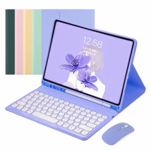 マウス付き iPad Air2 iPad 5 iPad 6キーボードケース 薄型 ペンシルホルダー マグネット 分離式 丸いキーキャップ iPad 9.7インチ スマ