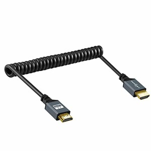 [送料無料]Twozoh HDMI to HDMI ケーブル カール加工, HDMI ケーブル スト