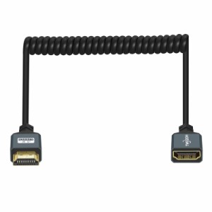 HDMI 延長ケーブル カール加工, HDMI オス- HDMIメス ケーブル ストレッチスプリングケーブル, 4k/60Hz伸縮調節可能 30cm(150cm延長対応)