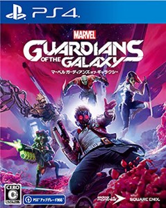 Marvel’s Guardians of the Galaxy(マーベル ガーディアンズ・オブ・ギャラクシー) -PS4