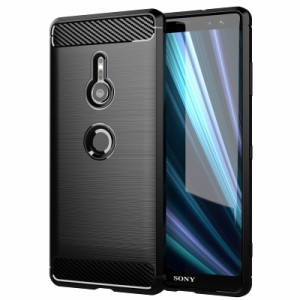 【UNEED】 Sony Xperia XZ3/SO-01L 用の スマホケース 801SO/SOV39用の ケース カバー ケース 炭素繊維カバー (素材/TPU) 指紋防止 滑り