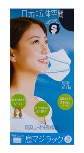 息マジラック 日本製 息がマジで楽になるマスク用インナーフレーム MSK-10 エスケー (1)