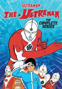 The Ultraman: The Complete Series [DVD]