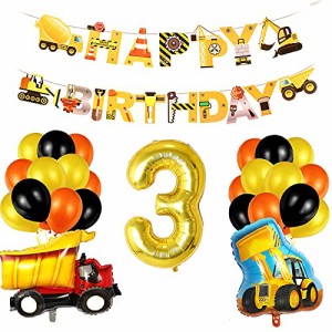 数字3 誕生日 飾り男の子 バースデー 飾り バルーン 働く車 工事 車 面白い 可愛い ケーキトッパー 子供 男の子 イエ ロー オレンジ 3歳 