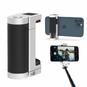 ジャストモバイル(Just Mobile) ロア･インターナショナル スマホ用多機能カメラグリップ ShutterGrip 2 シルバー