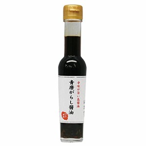 大島 青唐辛子しょうゆ 120ml